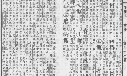 洗液兑开水还是温水-溶液和洗液的区别网-分享清洗液和洗衣液是一回事吗，溶液和洗液的区别在哪知识库